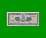BILLETE DE NICARAGUA 1 CORDOBA, PICK 115, ESTADO EXCELENTE+.-