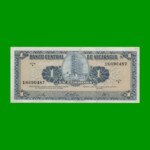 BILLETE DE NICARAGUA 1 CORDOBA, PICK 115, ESTADO EXCELENTE+.-