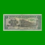 BILLETE DE GUATEMALA 1 QUETZAL, PICK 52g, AÑO 1970 ESTADO EXCELENTE.-