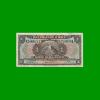 BILLETE DE HAITI 1 GOURDE, PICK 170, ESTADO EXCELENTE.-