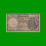 BILLETE DE PORTUGAL 20 ESCUDOS, PICK 153b, AÑO 1959 ESTADO BUENO.-