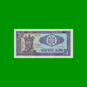 BILLETE DE MOLDAVIA 5 LEI, PICK 6, ESTADO SIN CIRCULAR.-