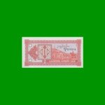 BILLETE DE GEORGIA 1 KUPONI, PICK 33, AÑO 1993 ESTADO SIN CIRCULAR.-