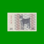 BILLETE DE LITUANIA 25 TALONAS, PICK 36 AÑO 1991 ESTADO EXCELENTE.-