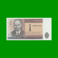 BILLETE DE ESTONIA 1 KROON, PICK 69a, AÑO 1992 ESTADO SIN CIRCULAR.-