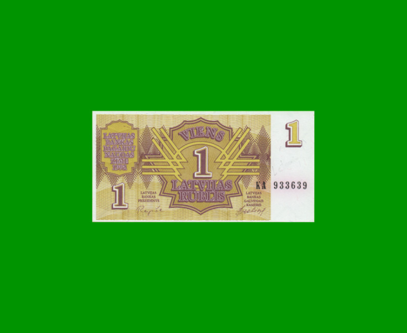 BILLETE DE LETONIA 1 RUBLO, PICK 35, AÑO 1992 ESTADO SIN CIRCULAR.-