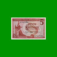 BILLETE DE ISLANDIA 5 KRONUR, PICK 37, AÑO 1957 ESTADO EXCELENTE.-