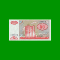 BILLETE DE AZERBAIYAN 50 MANAT, PICK 17b, AÑO 1993 ESTADO SIN CIRCULAR.-