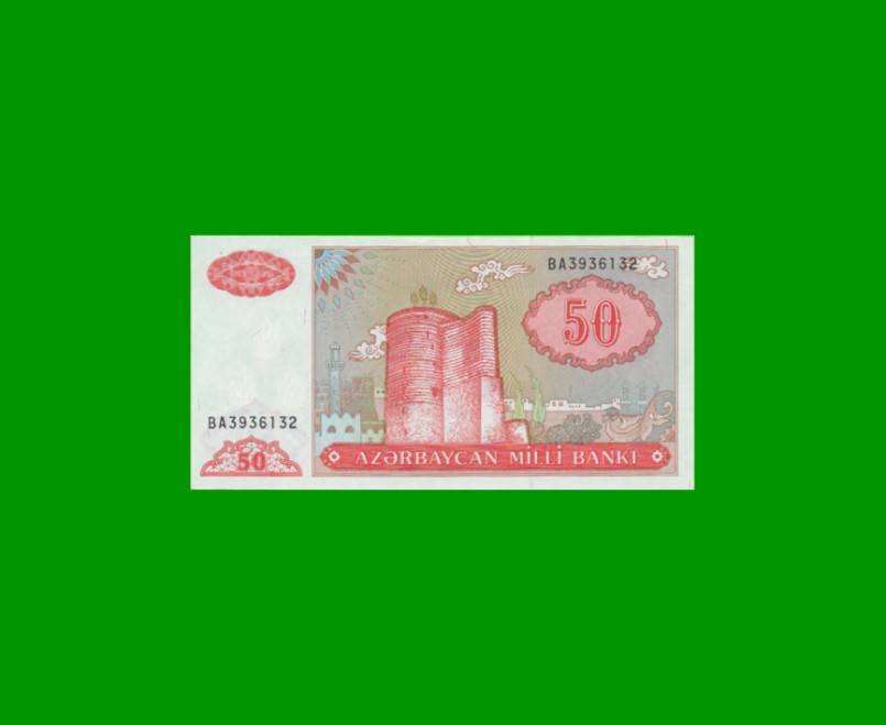 BILLETE DE AZERBAIYAN 50 MANAT, PICK 17b, AÑO 1993 ESTADO SIN CIRCULAR.-