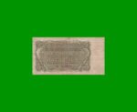 BILLETE DE CHECOSLOVAQUIA 5 KORUN, PICK 80b, AÑO 1953 ESTADO BUENO.-