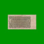 BILLETE DE CHECOSLOVAQUIA 5 KORUN, PICK 80b, AÑO 1953 ESTADO BUENO.-