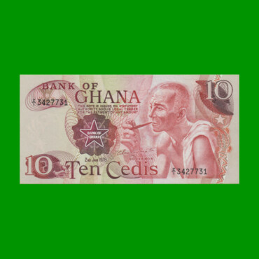 BILLETE DE GHANA 10 CEDIS, PICK 16f, AÑO 1978 ESTADO SIN CIRCULAR.-