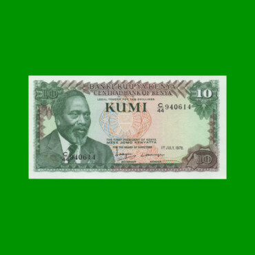 BILLETE DE KENYA 10 SHILINGI,  PICK 16, AÑO 1978 ESTADO SIN CIRCULAR.-