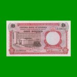 BILLETE DE NIGERIA 1 LIBRA, PICK 8, AÑO 1967 ESTADO SIN CIRCULAR.-