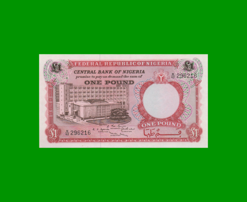 BILLETE DE NIGERIA 1 LIBRA, PICK 8, AÑO 1967 ESTADO SIN CIRCULAR.-