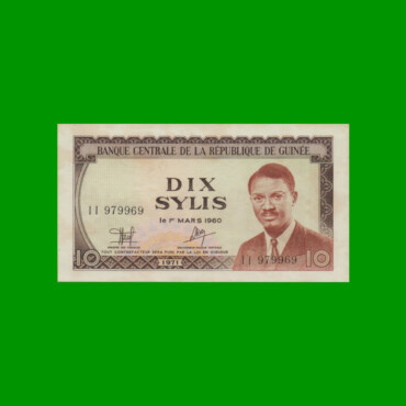 BILLETE DE GUINEA 10 SYLIS, PICK 16, AÑO 1971 ESTADO SIN CIRCULAR.-