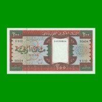 BILLETE DE MAURITANIA 200 OUGUIYA, PICK 5g, AÑO 1996, ESTADO SIN CIRCULAR.-