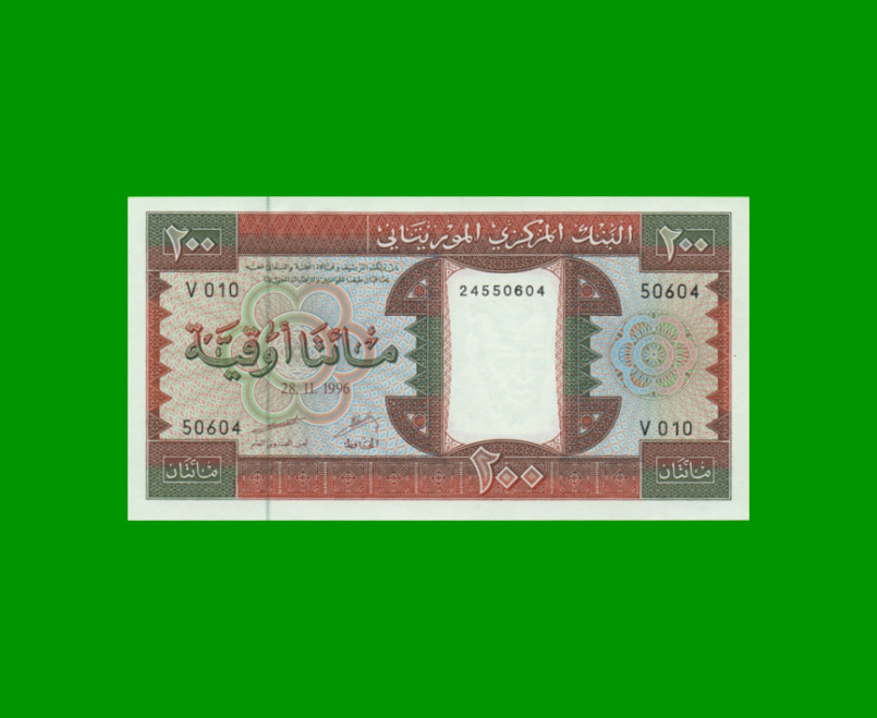 BILLETE DE MAURITANIA 200 OUGUIYA, PICK 5g, AÑO 1996, ESTADO SIN CIRCULAR.-