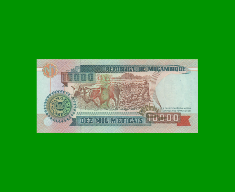 BILLETE DE MOZAMBIQUE 10.000 METICAIS, PICK 137, AÑO 1991 ESTADO SIN CIRCULAR.- - Imagen 2