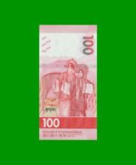 BILLETE DE HONG KONG 100 DOLARES, PICK NEW, AÑO 2018 ESTADO SIN CIRCULAR.- - Imagen 2