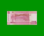 BILLETE DE SUDAN 5 LIBRAS, PICK 66, AÑO 2006 ESTADO SIN CIRCULAR.- - Imagen 2