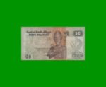 BILLETE DE EGIPTO 50 PIASTRES, PICK 62, ESTADO BUENO+ .- - Imagen 2