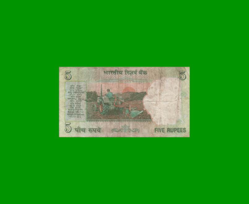 BILLETE DE INDIA 5 RUPIAS, PICK 88Aa, ESTADO MUY BUENO- .- - Imagen 2