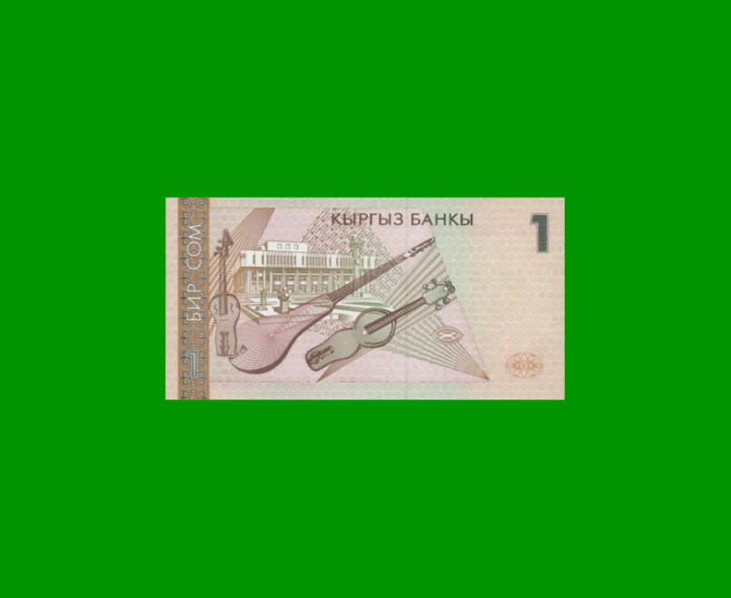 BILLETE DE KYRGISTAN 1 SON, PICK 15, AÑO 1999, ESTADO SIN CIRCULAR.- - Imagen 2