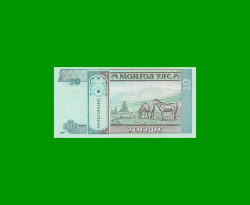 BILLETE DE MONGOLIA 10 TUGRIK, PICK 62d, AÑO 2007, ESTADO SIN CIRCULAR.- - Imagen 2