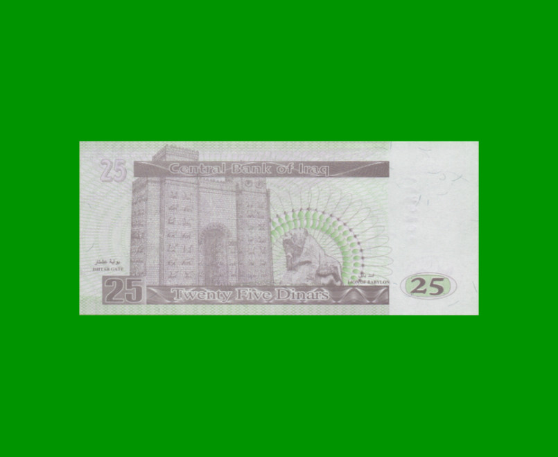 BILLETE DE IRAK 25 DINARES, PICK 86, AÑO 2001, ESTADO SIN CIRCULAR.- - Imagen 2