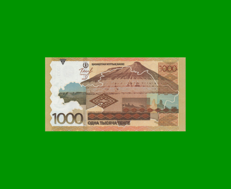 BILLETE DE KAZAJISTAN 1.000 TENGE, PICK 45, AÑO 2014, ESTADO SIN CIRCULAR.- - Imagen 2