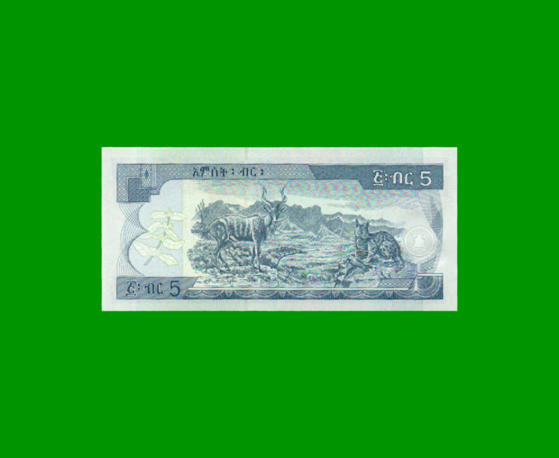 BILLETE DE ETHIOPIA 5 BIRR, PICK 47g, AÑO 2015, ESTADO SIN CIRCULAR.- - Imagen 2