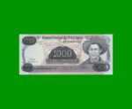 BILLETE DE NICARAGUA 500.000 CORDOBAS, PICK 150, ESTADO SIN CIRCULAR.-