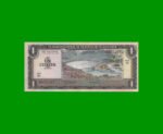 BILLETE DE EL SALVADOR 1 COLON, PICK 133Aa, AÑO 1982 ESTADO SIN CIRCULAR.-