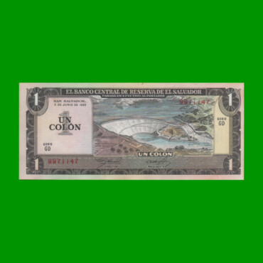 BILLETE DE EL SALVADOR 1 COLON, PICK 133Aa, AÑO 1982 ESTADO SIN CIRCULAR.-