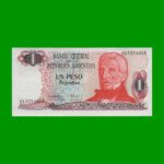 PESOS ARGENTINOS $1,00, BOT 2605, AÑO 1984, ESTADO EXCELENTE.-