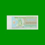 BILLETE DE UCRANIA 10.000 KARBOVANTSIV, PICK 94b, AÑO 1995 ESTADO SIN CIRCULAR.-