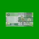 BILLETE DE GAMBIA 10 DALASIS, PICK 38, AÑO 2019 ESTADO SIN CIRCULAR.-
