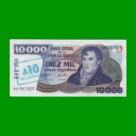 PESOS ARGENTINOS $10.000,00 RESELLADO A 10 AUSTRALES, BOT 2711, AÑO 1985, ESTADO SIN CIRCULAR.-