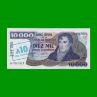 PESOS ARGENTINOS $10.000,00 RESELLADO A 10 AUSTRALES, BOT 2711, AÑO 1985, ESTADO SIN CIRCULAR.-