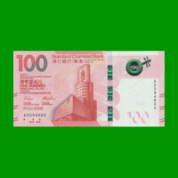 BILLETE DE HONG KONG 100 DOLARES, PICK NEW, AÑO 2018 ESTADO SIN CIRCULAR.-