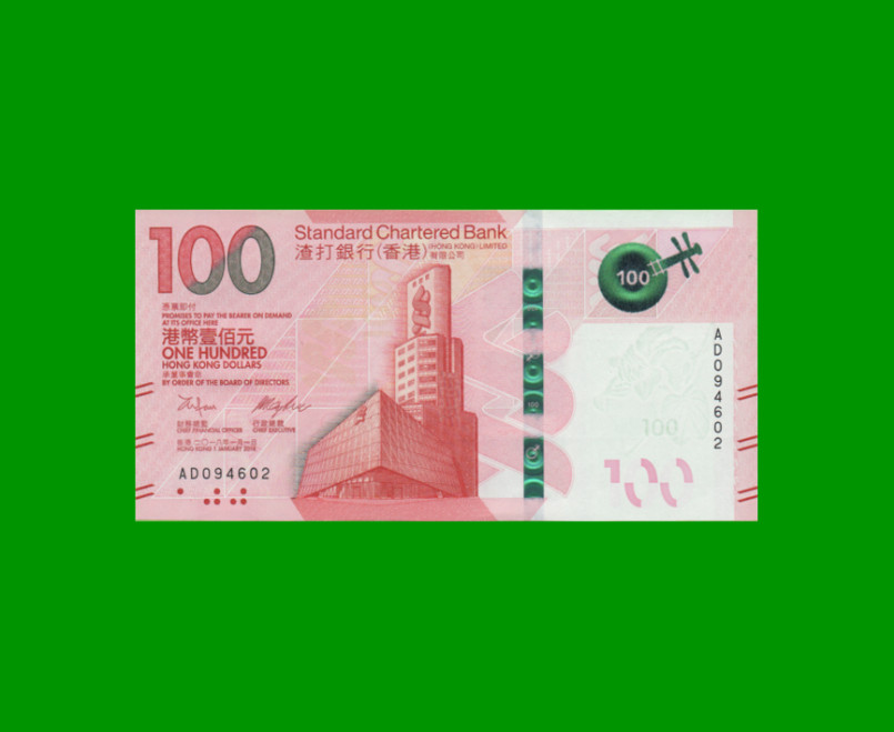 BILLETE DE HONG KONG 100 DOLARES, PICK NEW, AÑO 2018 ESTADO SIN CIRCULAR.-