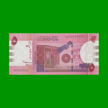 BILLETE DE SUDAN 5 LIBRAS, PICK 66, AÑO 2006 ESTADO SIN CIRCULAR.-