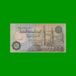 BILLETE DE EGIPTO 50 PIASTRES, PICK 62, ESTADO BUENO+ .-