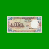 BILLETE DE BANGLADESH 50 TAKA, PICK 41f, ESTADO SIN CIRCULAR.-