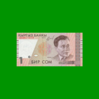 BILLETE DE KYRGISTAN 1 SON, PICK 15, AÑO 1999, ESTADO SIN CIRCULAR.-