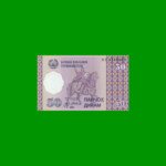 BILLETE DE TAJIKISTAN 50 DIRAM, PICK 13, AÑO 1999, ESTADO SIN CIRCULAR.-