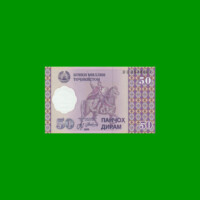 BILLETE DE TAJIKISTAN 50 DIRAM, PICK 13, AÑO 1999, ESTADO SIN CIRCULAR.-