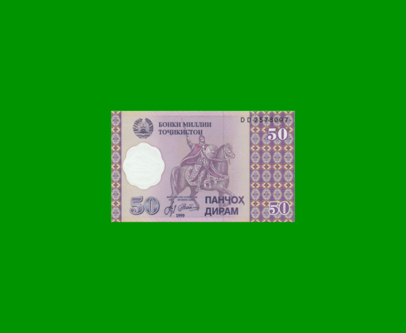 BILLETE DE TAJIKISTAN 50 DIRAM, PICK 13, AÑO 1999, ESTADO SIN CIRCULAR.-