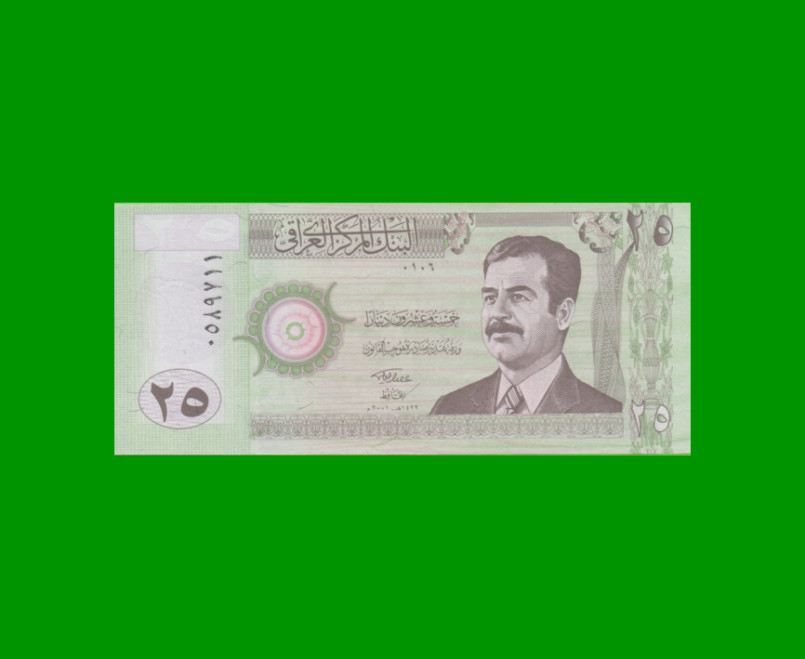 BILLETE DE IRAK 25 DINARES, PICK 86, AÑO 2001, ESTADO SIN CIRCULAR.-